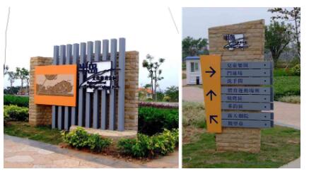 5A景區(qū)標(biāo)識系統(tǒng)需要具備哪些特性？