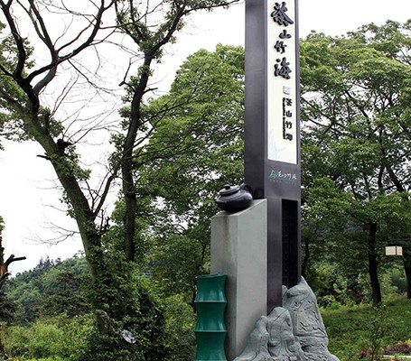 景區(qū)標(biāo)識牌的基本類型