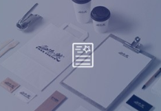 景區(qū)標(biāo)識(shí)的類型有哪些？