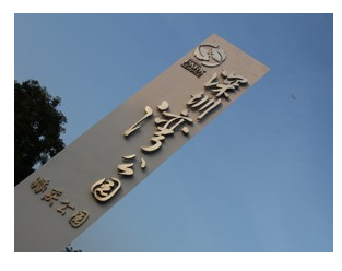 找標(biāo)識(shí)標(biāo)牌廠家?的標(biāo)準(zhǔn)是什么？