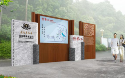 標(biāo)識規(guī)劃設(shè)計收費認(rèn)可度高的原因