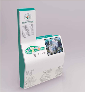 怎么做才能更好地購(gòu)買到質(zhì)量不錯(cuò)的醫(yī)院標(biāo)識(shí)標(biāo)牌