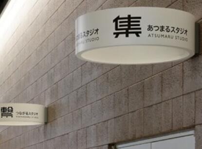 怎樣的企業(yè)LOGO設(shè)計(jì)更受市場(chǎng)歡迎？